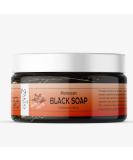 Zakia's Morocco Moroccan Black Soap Collection (Amber) - Buy Online on GoSupps.com