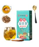Herbal Liver Tea - Herbal Liver Protection Tea 32 Flavors Liver Care Tea Chinese Herbal Tea for Liver Dampness Removing Slimming Tea Health Liver Care Tea Liver Clearing Tea (C-1Box/30bags) - Buy Online on GoSupps.com