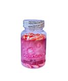 Amazing Shine Collagen Skin Oil | 100% Organic Anti-Aging Formula | Smoothing & Firming Skin Care | Reduce Wrinkles & Dry Skin (90 Capsules - Buy Online on GoSupps.com