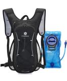 TTIAISHLE 2L Drinking Bag - Ultimate Water Backpack for Hiking Cycling Running & Skiing - Upgraded Dark Black Bladder - Buy Online on GoSupps.com