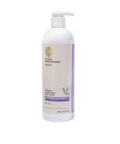 Shea Radiance African Black Soap Body Wash - Dry Skin, Eczema, Rashes, Blemish Cleanser | Lavender Rosemary (16 oz) Lavender & Rosemary - Buy Online on GoSupps.com