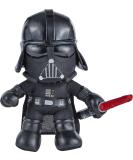 Star Wars Darth Vader Light Up Lightsaber Plush GXB31 Amazon Exclusive Darth Vader With Lightsaber - Buy Online on GoSupps.com