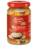 Buy Bamboo Garden Wok Vegetables & Ginger (330g) - International Shipping Available - Buy Online on GoSupps.com