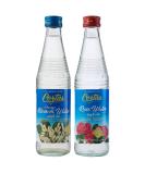Cortas Combo Pack - 1) Cortas Rose Water 10 Fl. Oz., & 2) Cortas Orange Blossom Water 10 Fl. Oz - Total 2 Bottles - Buy Online on GoSupps.com