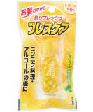 Kobayashi-seiyaku Breath Care Lemon 50grains - Buy Online on GoSupps.com
