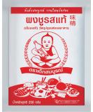 Healthy Boy Glutamate 250g - Premium Umami Flavor Enhancer for Cooking | Buy Online Internationally - Buy Online on GoSupps.com