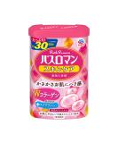 Buy Bathroman Bath Agent with Collagen 600g - Nourishing Skin Care for a Luxurious Bath Experience | International Shipping Available - Buy Online on GoSupps.com