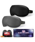 Weighted Sleep Masks for Men & Women - 100% Blackout Eye Mask (2 Pack) | 3D Memory Foam Blindfold for Travel Meditation & Lash Extensions - Buy Online on GoSupps.com