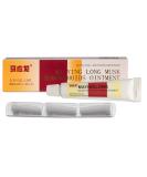 Mayinglong Musk Hemorrhoids Ointment Ointment - (US English Label) Helps Relieve Itching, Burning, Pain or Discomfort Fast, 0.35 Ounce (Pack of 3) - Buy Online on GoSupps.com