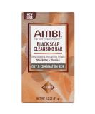 Ambi Skincare Black Soap with Shea Butter 3.5 Oz - Gentle Cleansing Bar for Smooth Skin (1 Pack) - Buy Online on GoSupps.com
