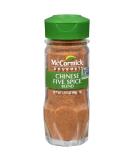 Mccormick Gourmet Chinese Five Spice Blend 1.75 oz - Authentic Blend of 5 Essential Flavors - Buy Online on GoSupps.com