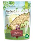 Non-GMO Blanched Slivered Almonds 2 Pounds - Raw, Unsalted, Vegan, Keto, Kosher - High Protein & Vitamin E - Ideal for Cooking, Baking, Salads - Bulk Pack - Buy Online on GoSupps.com