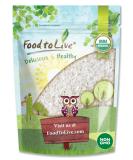 Organic White Jasmine Rice 4lbs | Non-GMO Long-Grain Variety | Raw, Vegan, Kosher | Fluffy Texture, High Protein | Ideal for Stir-Fries & Curries - Buy Online on GoSupps.com