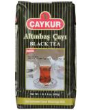 Original Caykur Altinbas Cay Loose Leaf Traditional Turkish Black Tea 500G Silver Awarded (4) - Buy Online on GoSupps.com
