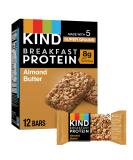 KIND Breakfast, Healthy Snack Bar, Almond Butter, Gluten Free Breakfast Bars, 8g Protein, 1.76 OZ Packs (30 Count) - Buy Online on GoSupps.com