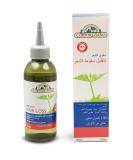 CORPORE SANO Hair Loss Tonic - Nourishing Treatment with Wheat Soy Ginseng & Hops for Stronger Hair - International Shipping Available - Buy Online on GoSupps.com