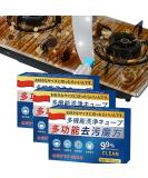 3Box Japan Universal Stain Removal Cube Multi-functional Cleaning Tablets Active Biological Enzyme Washing Japanese Universal Decontamination Cube Stubborn Stains Cleaner Remove Yellowing Oil - Buy Online on GoSupps.com