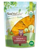 Organic Mango Cheeks by Food To Live (Dried, Non-GMO, Kosher, Unsulphured, Unsweetened, Bulk)  3 Pounds 3 Pound (Pack of 1) - Buy Online on GoSupps.com