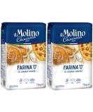 il Molino Chiavazza Type '0' Soft Wheat Flour 1kg - Pack of 2 | Premium Italian Multipurpose Flour | Ideal for Bread Pizza & Focaccia 1.00 kg (Pack of 2) - Buy Online on GoSupps.com