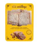 Anthap - Turkish Carrot Delight with Pistachio Cezerye - 300g - Buy Online on GoSupps.com