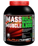 Alphapower Food Maas - Strawberry Protein Powder & Muscle Weight Gainer | 2kg with Creatine BCAA & MCT Oil for Hardgainers - Buy Online on GoSupps.com