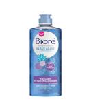Bior Micellar Cleansing Water with Blue Agave & Baking Soda - Deep Clean for Combination Skin 300 ml - International Shipping - Buy Online on GoSupps.com