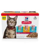 Hill's Science Diet Wet Cat Food Pouches Variety Pack 12 Count (Pack of 1) - Buy Online on GoSupps.com