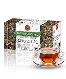 KUKER Detox Tea Bags with Dandelion Turmeric Nettle Tea Ginger and Basil - Detox Drink Herbal Teas Dandelion Tea Calming Tea & Relaxing Tea Dandelion Root Tea - 20 Tea Bags 30g - Buy Online on GoSupps.com