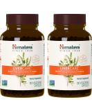 Himalaya LiverCare Herbal Supplement - 375 mg Vegan & Non-GMO Liver Support Bile Production & Liver Cleanse - 180 Capsules (2 Pack) - 180 Day Supply - Buy Online on GoSupps.com