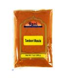 Rani Tandoori Masala 7oz - Natural Indian 11-Spice Blend, Salt Free, Vegan, Gluten Friendly - NON-GMO - Indian Origin - Pack of 1 - Buy Online on GoSupps.com