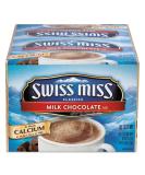 Swiss Miss Hot Cocoa Mix, Regular, 50 Count (Pack of 1) - Buy Online on GoSupps.com