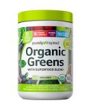 Purely Inspired Superfoods & Multivitamins - 24 Servings  - Buy Online on GoSupps.com