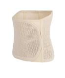 QUUPY Postpartum Belly Wrap - Breathable Girdle & Abdominal Binder for Postnatal Recovery | Maternity Support & Waist Trimmer - Buy Online on GoSupps.com