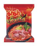 Buy MAMA Instant Noodles Tom Saab Multipack (30 x 55g) | Authentic Thai Flavor | Fast International Shipping - Buy Online on GoSupps.com