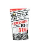 Tambovsky Volk Sunflower Seeds Rolled 500g (3 x 500g) - Buy Online on GoSupps.com