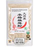 Organic Japanese Shiitake Powder 40g - Forest-Grown Umami Booster for Natural Flavor - Buy Online on GoSupps.com