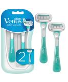 Gillette Venus Extra Smooth Sensitive Disposable Razors for Women - 2 Count - Buy Online on GoSupps.com