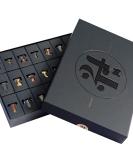 My Pleasure Tea Advent Calendar 2023 | 24 Fine Teas for 100 Cups | Perfect Christmas Gift for Tea Lovers & Connoisseurs - Buy Online on GoSupps.com