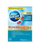 Alka-Seltzer Plus Maximum Strength Cough & Congestion Powermax Liquid Gels - 24 Count - Buy Online on GoSupps.com