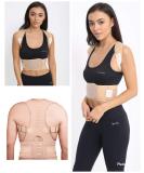 Deluxe Magnetic Posture Corrector - Adjustable Straps Neoprene - Small Beige - Buy Online on GoSupps.com