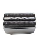 Electric Razor Replacement Head for Braun Series 70S - Compatible Foil & Cutter Cassette for Series 7 Shavers (720 750CC 760CC 765CC 790CC 797 - Buy Online on GoSupps.com