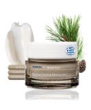 KORRES Black Pine Bounce Firming Moisturizer - International Shipping | 1.35 fl. oz. Anti-Aging Skincare - Buy Online on GoSupps.com