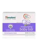 Himalaya Moisturizing Baby Bar - 4.41 oz (125 g) | Gentle Hydration for Delicate Skin - Buy Online on GoSupps.com