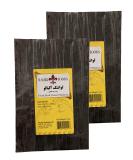 Nader Fruit Roll, 3 oz ( 100% Natural) (Sour Cherry) - Buy Online on GoSupps.com