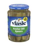 Vlasic Kosher Dill Spears 710ml (Pack of 1) - Buy Online on GoSupps.com
