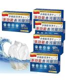 Japan Universal Stain Removal Cube Multi-functional Cleaning Tablets Stubborn Stains Cleaner Universal Stain Remove a Cube - Buy Online on GoSupps.com