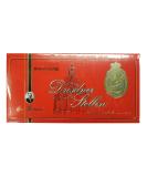 Emil Reimann Dresdner Stollen Gift Box - Traditional German Christmas Treat - Buy Online on GoSupps.com