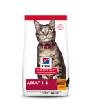 Hill's Science Diet Adult Chicken Recipe Dry Cat Food 7 lb - Pack of 1 - Buy Online on GoSupps.com