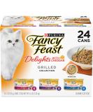 Purina Fancy Feast Grilled Feast in Gravy Canned Wet Cat Food Cheddar Delights in Gravy Cheddar Variety Pack 3 Ounce (Pack of 24) - Buy Online on GoSupps.com