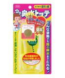 Nose Vacuum for Babies | Safe Nasal Aspirator for Infants & Toddlers - Buy Online on GoSupps.com